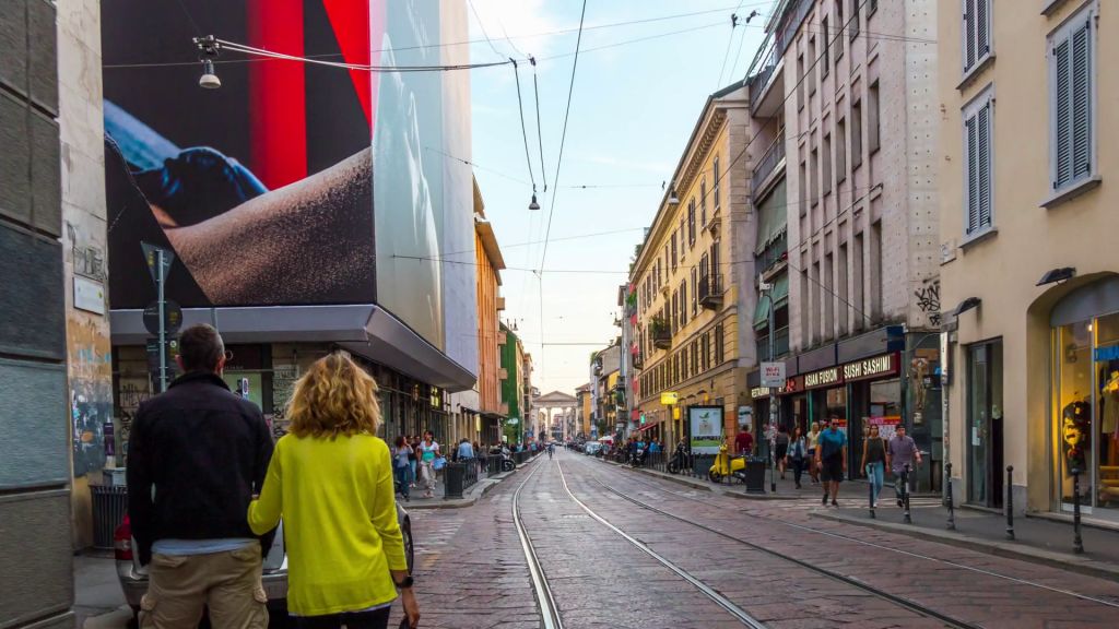 მილანი -