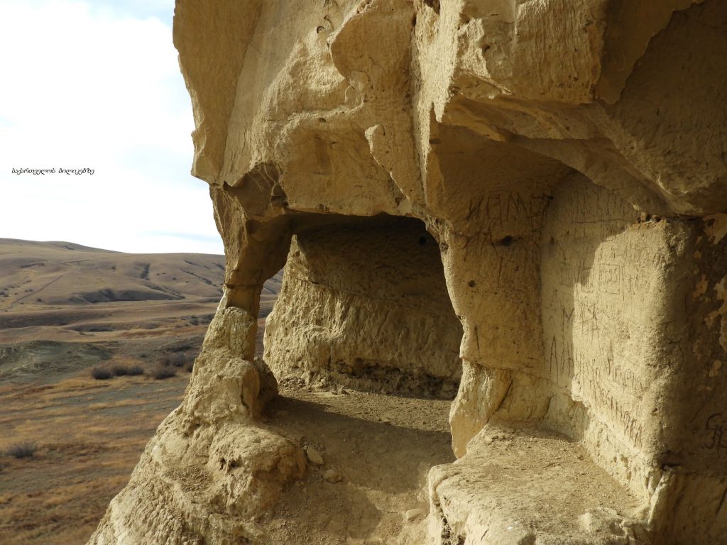საბერეები, ქოლაგირი, პირუკუღმარი, თეთრი უდაბნო