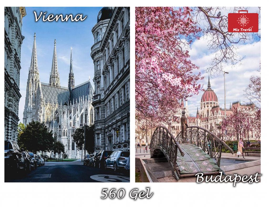 დღის აქცია! ვენა-ბუდაპეშტი !