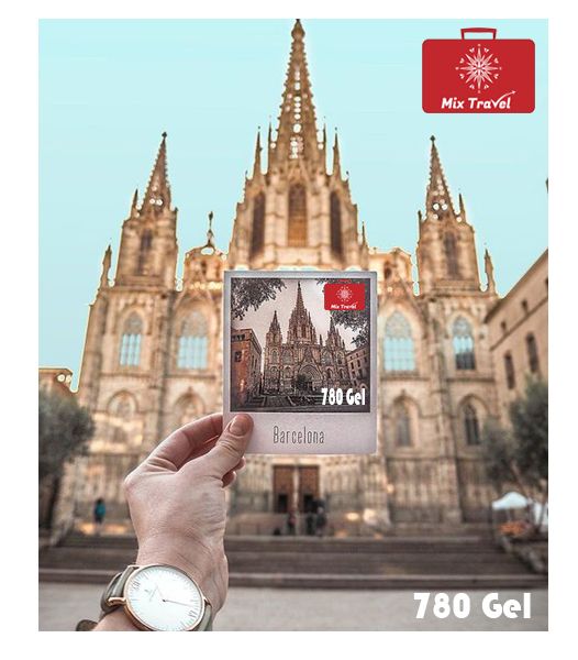 ბარსელონას საგზური !!!