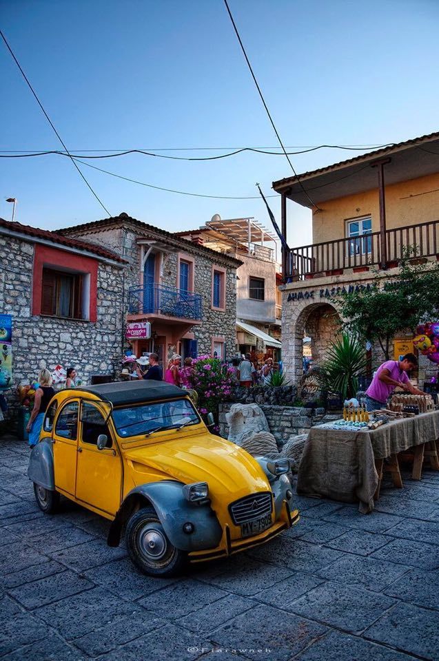 ჰალკიდიკი  სრული პაკეტი!