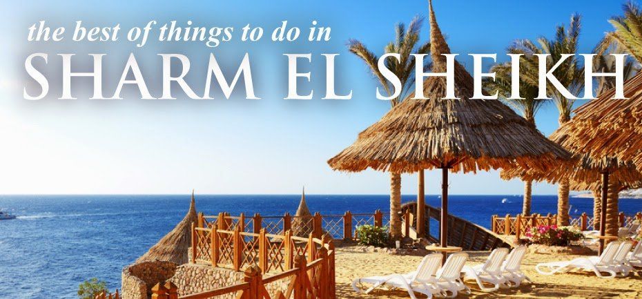 ეგვიპტე