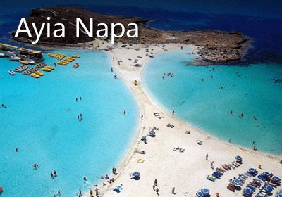 ჯგუფური ტური კვიპროსზე!- მარტი!