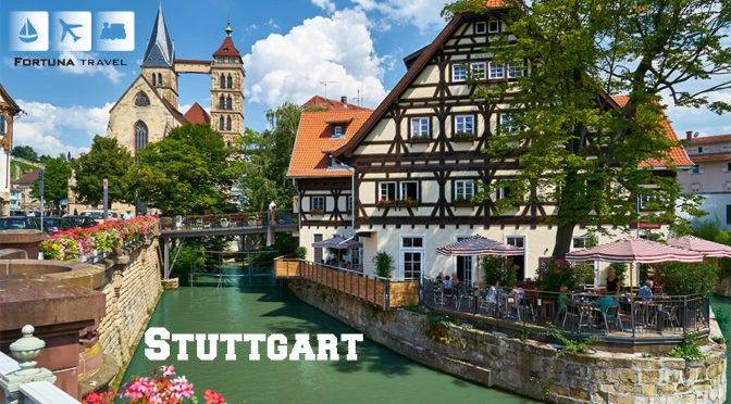 მიუნხენი / შტუტგარტი / დორტმუნდი !