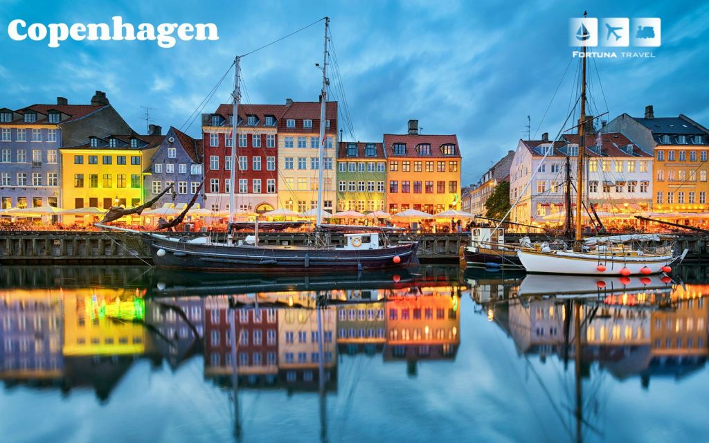 ევროპის ახალი მიმართულებები !