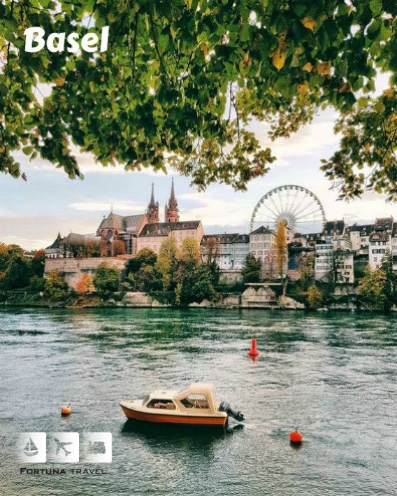 ევროპის ახალი მიმართულებები !