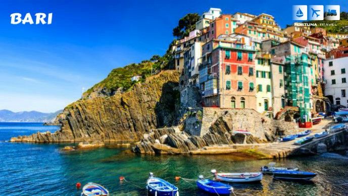 ევროპის ახალი მიმართულებები !