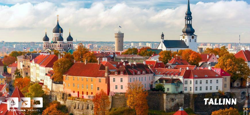 ევროპის ახალი მიმართულებები !