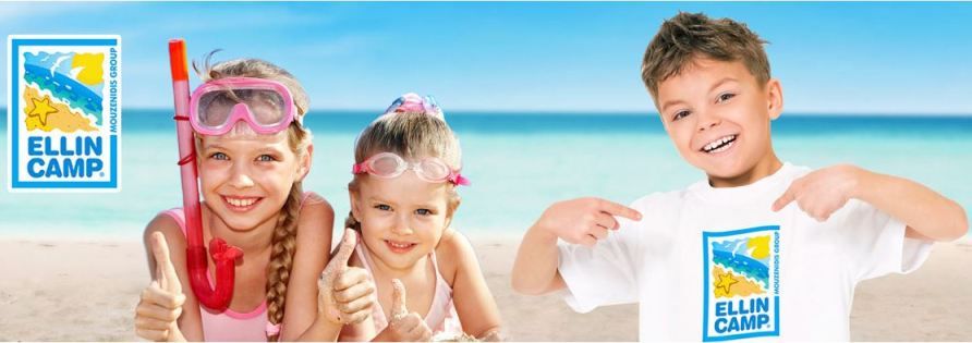 საბავშვო ბანაკი Ellincamp –