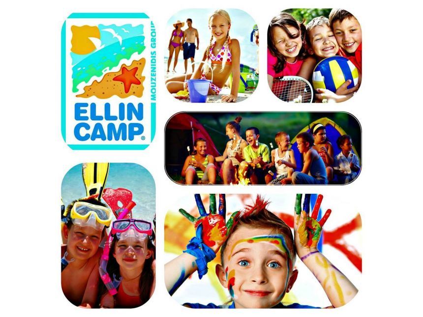 საბავშვო ბანაკი Ellincamp – 2019