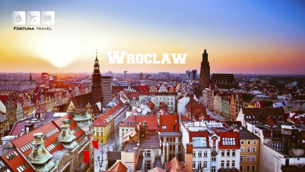 მოინახულეთ ევროპის ქალაქი !