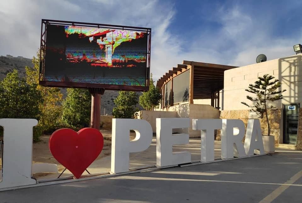 არაბული ზღაპარი