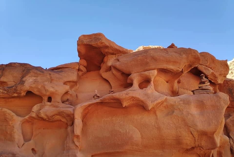 არაბული ზღაპარი
