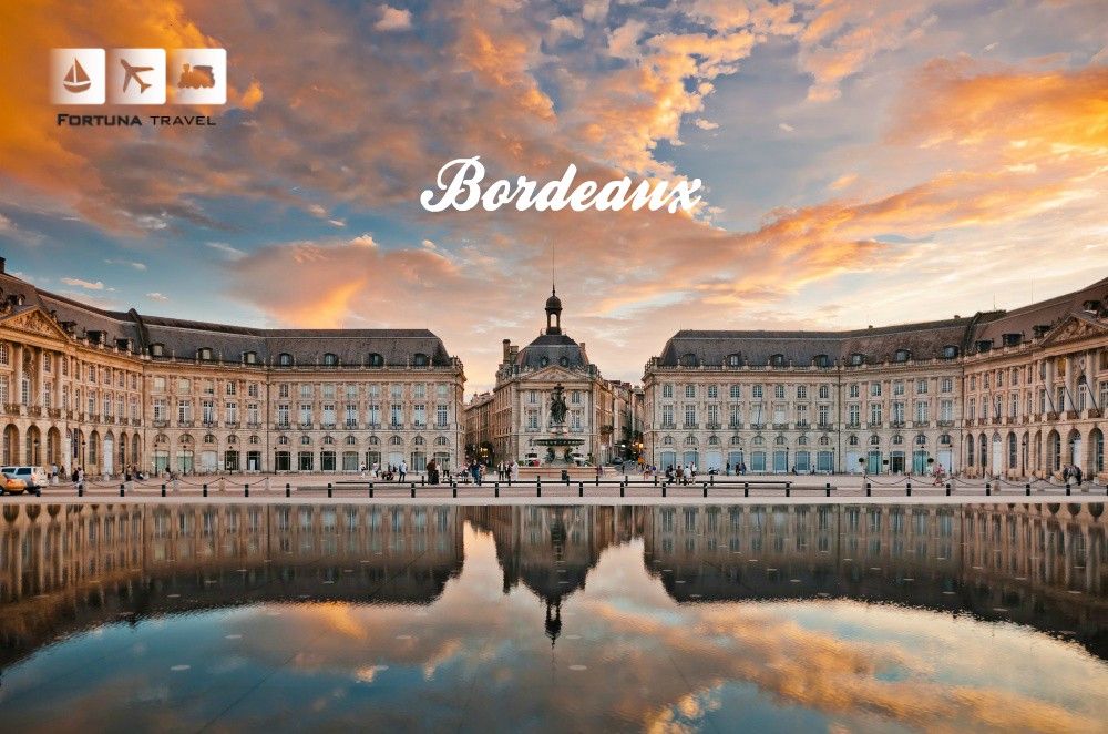 საფრანგეთის ორი ულამაზესი ქალაქი - ბორდო / ტულუზა