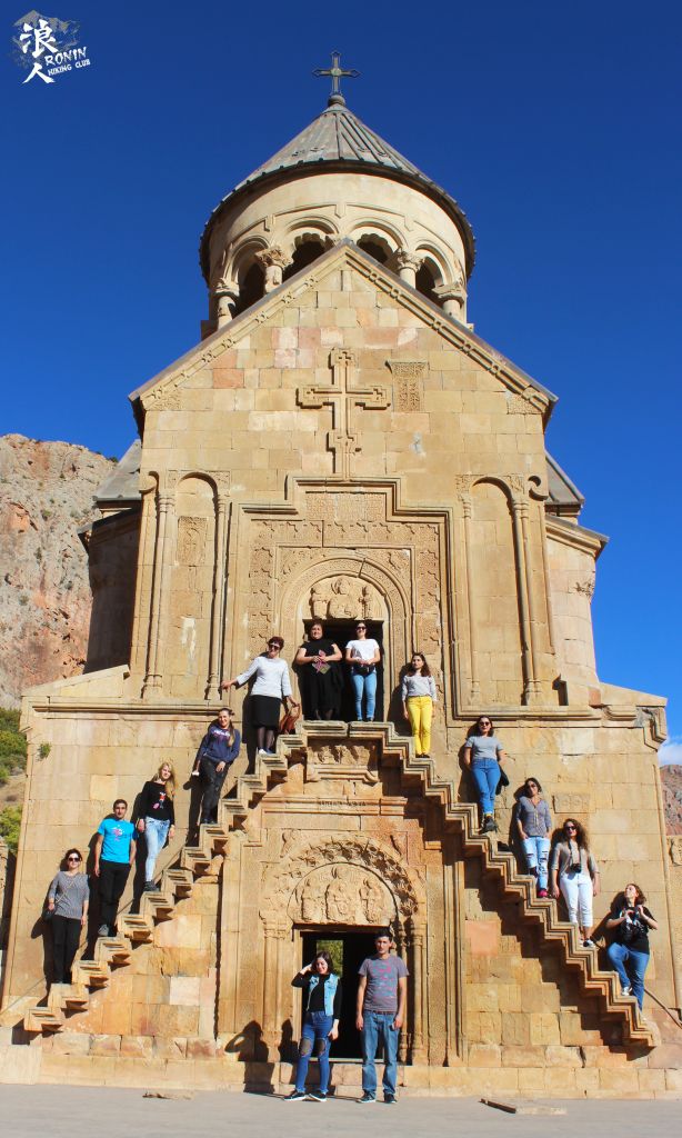 მოირონინე უცნობი სომხეთი - აპრილს