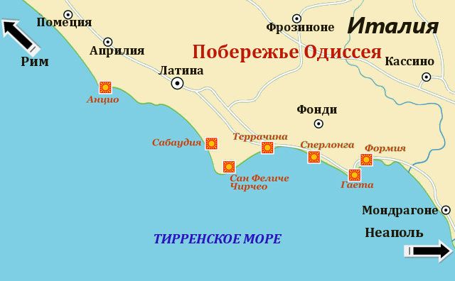იტალია. რომი-ოდისეა. საზღვაო ტური