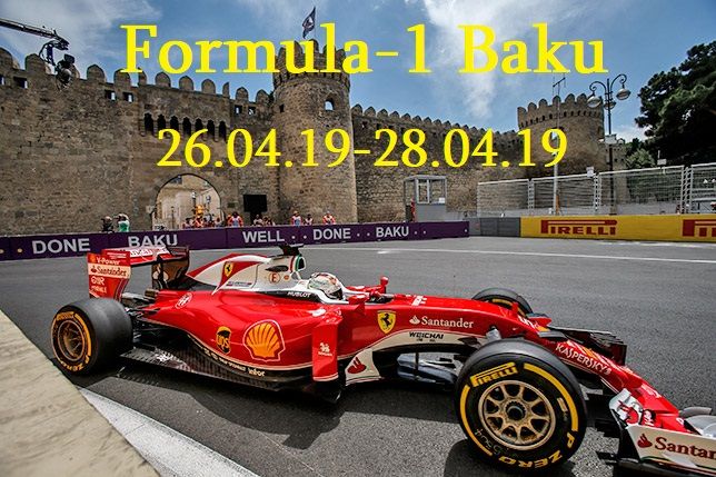 - აპრილი Baku Formula