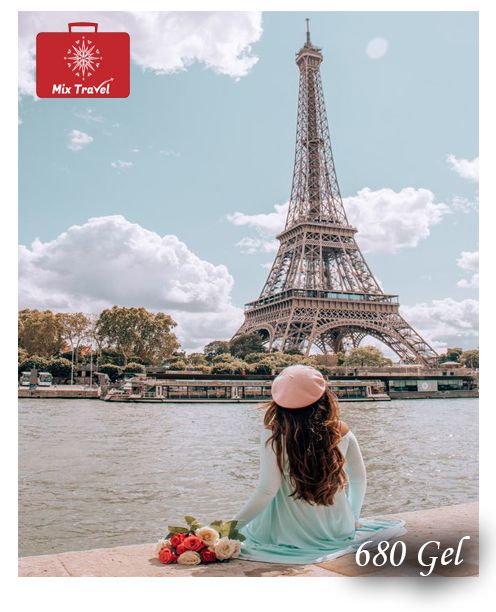 აქცია პარიზის საგზურზე <