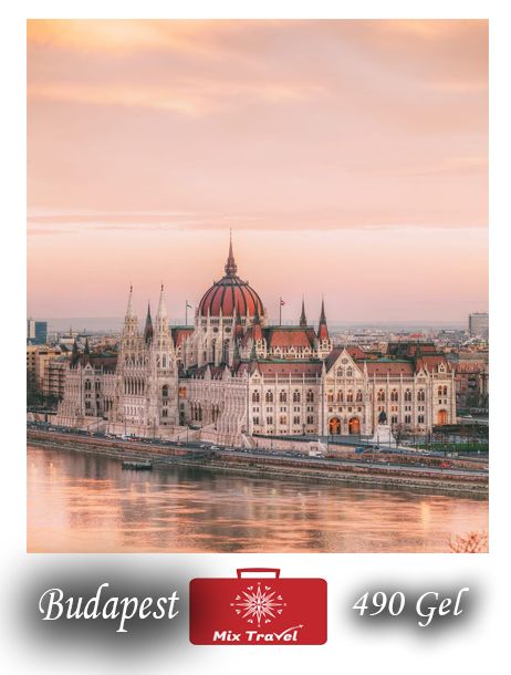 ბუდაპეშტის საგზური !!!