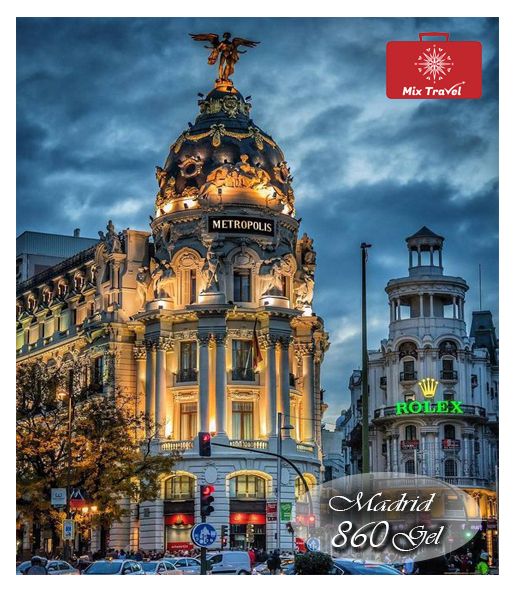 მადრიდის საგზური !!!