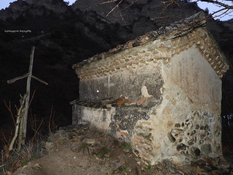 შიოობა - შიომღვიმეში და უცნობი მცხეთა