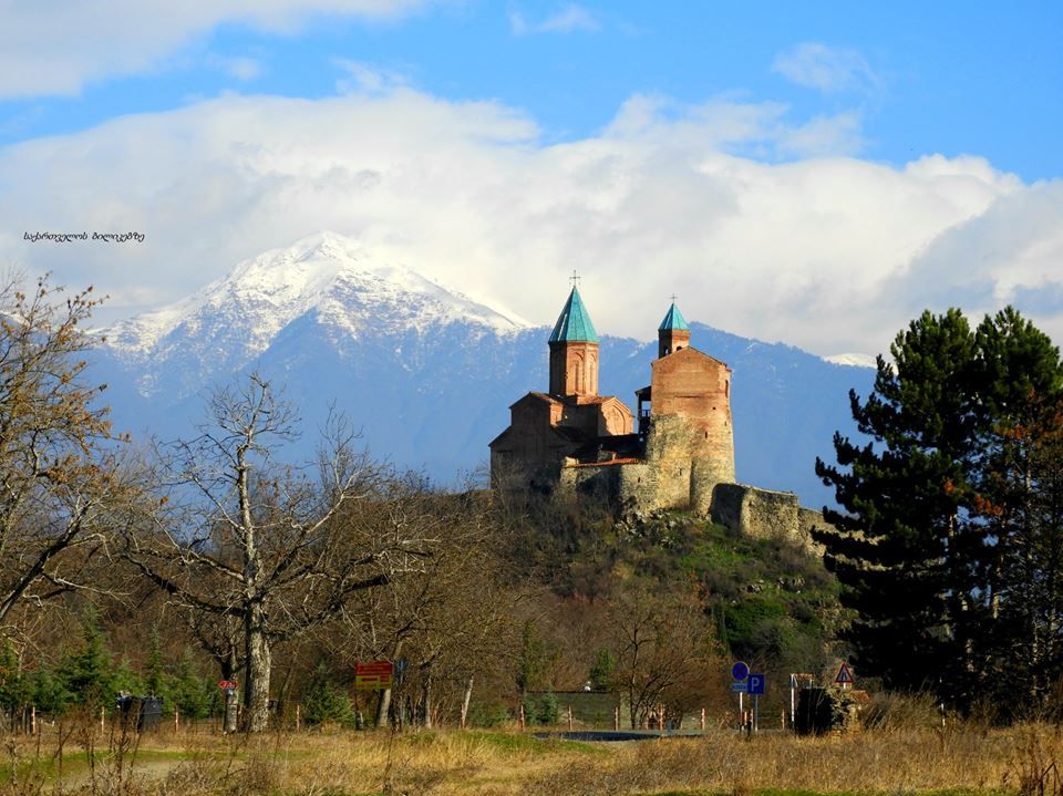 ქინძმარაული, შიოს მარანი, ილიას ტბა, ნეკრესი და ა.შ.
