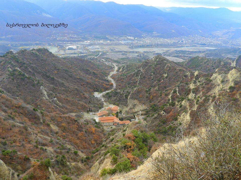ლაშქრობა სარკინეს ქედზე