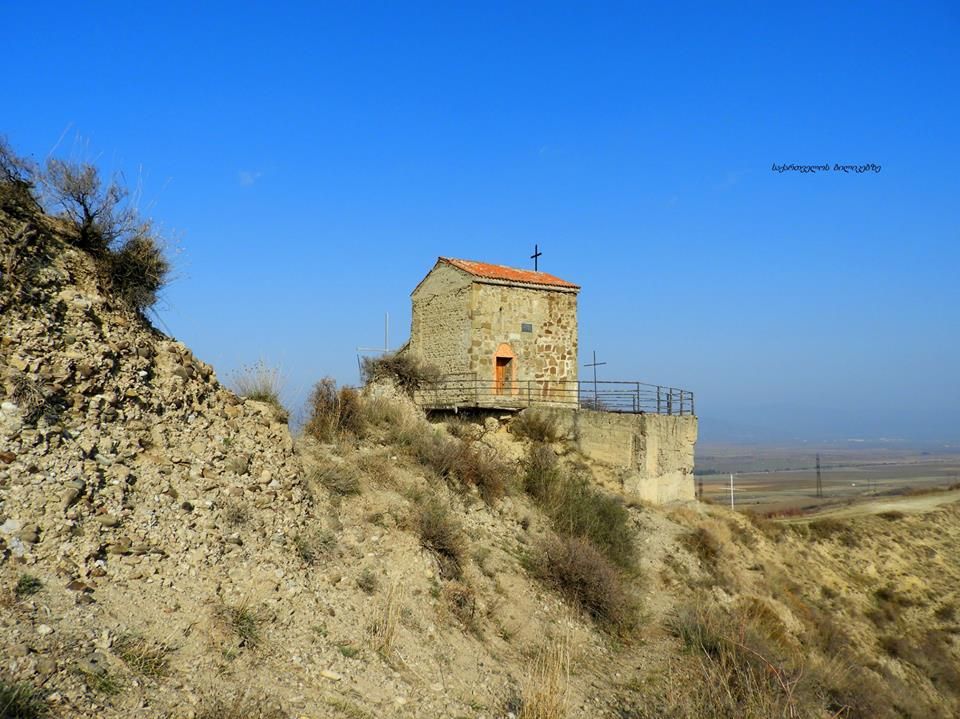 ლაშქრობა სარკინეს ქედზე