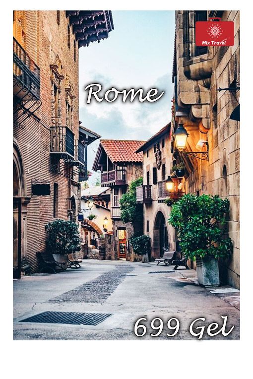 აცია! რომი მაისში !