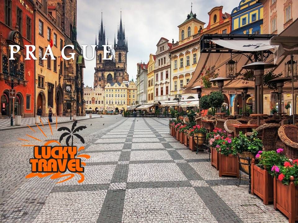 პრაღა ! იჩქარეთ!