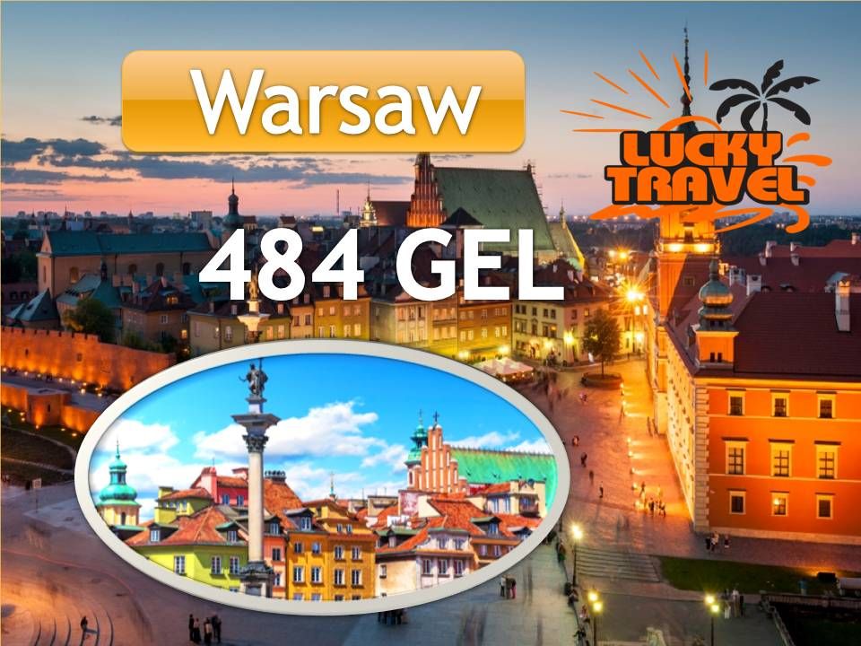 პოლონეთი !