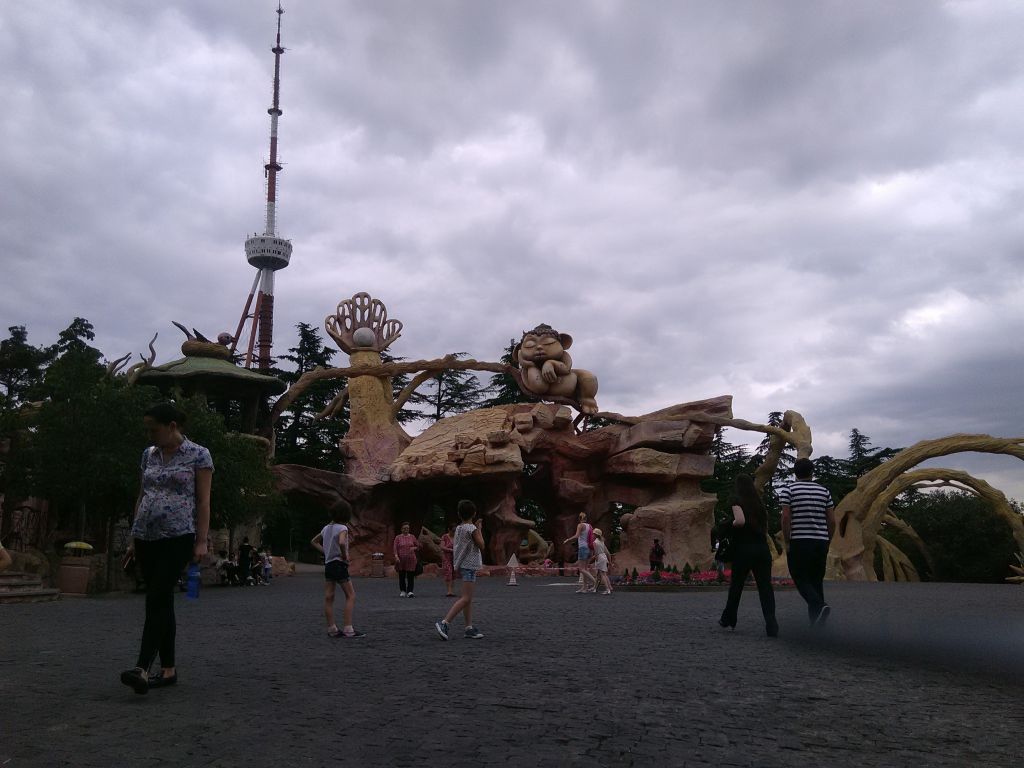 ტური თბილისში