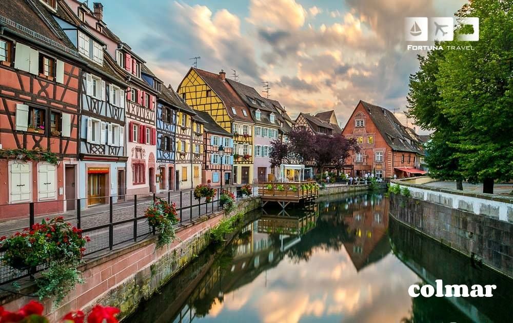 ბაზელი /კოლმარი - იმოგზაურეთ ორ ულამაზეს ქალაქში ერთი ტურის ფარგლებში!