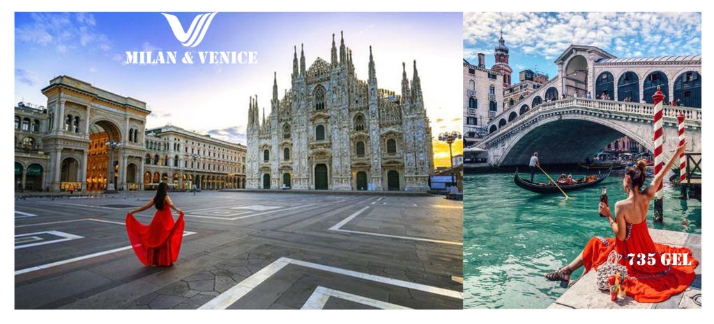 ვენა-ბუდაპეშტი  Vega Travel-ისგან