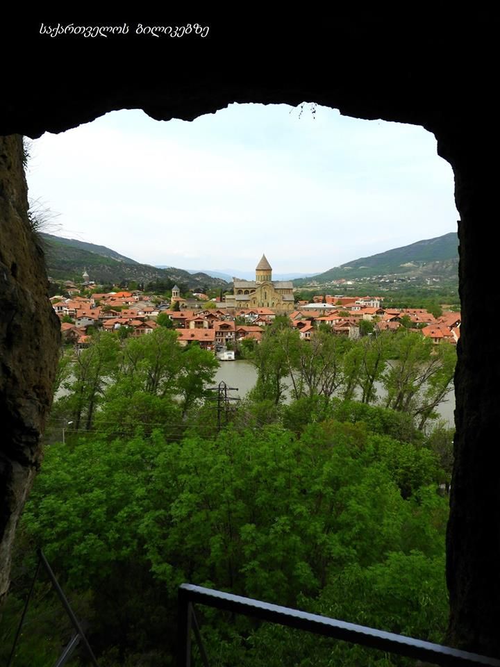 კარსანი, არმაზი, ბაგინეთი