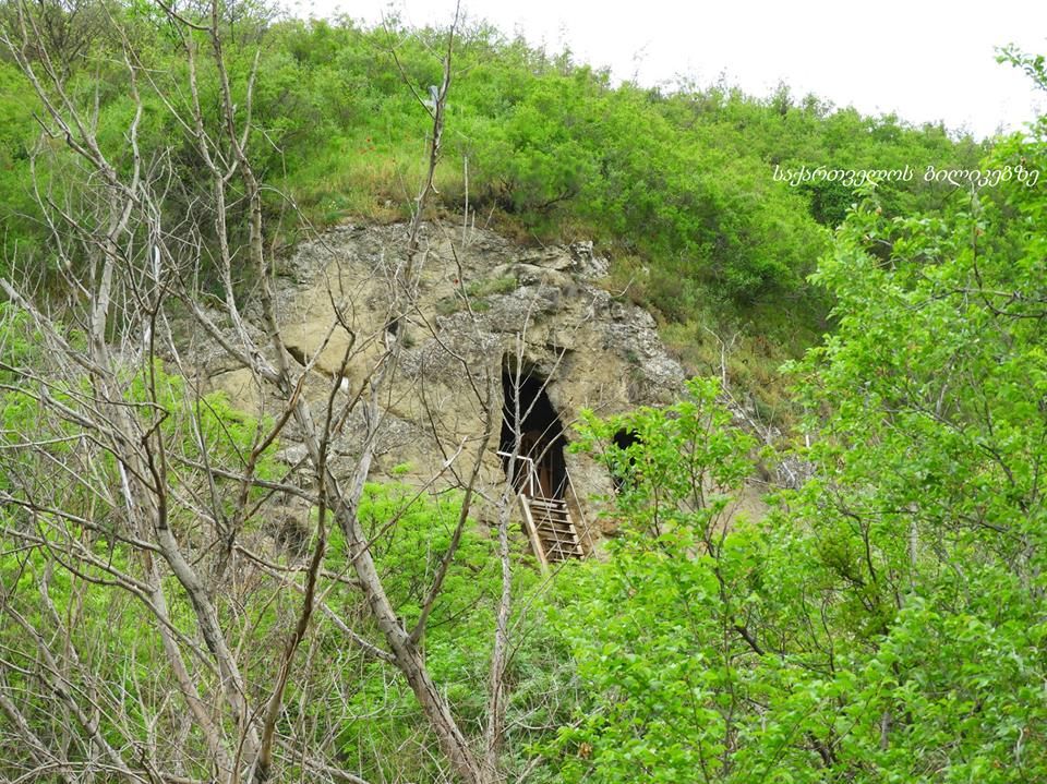 კარსანი, არმაზი, ბაგინეთი
