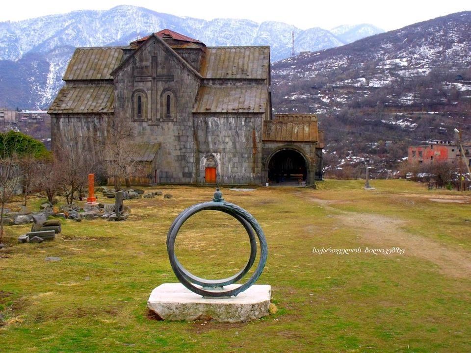 ლორე-ტაშირი (სომხეთი)