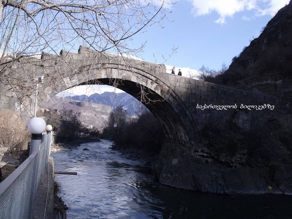 ლორე-ტაშირი (სომხეთი)