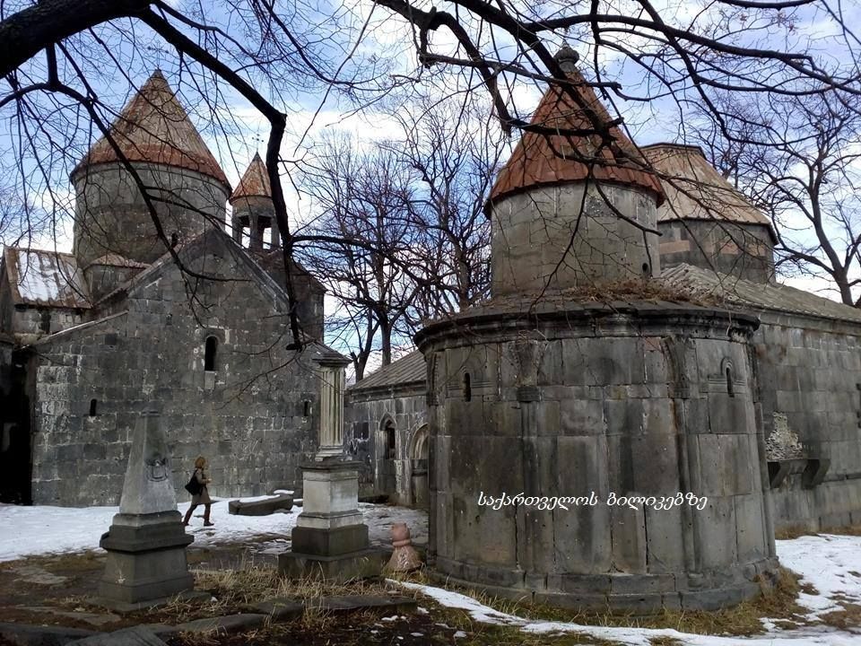 ლორე-ტაშირი (სომხეთი)