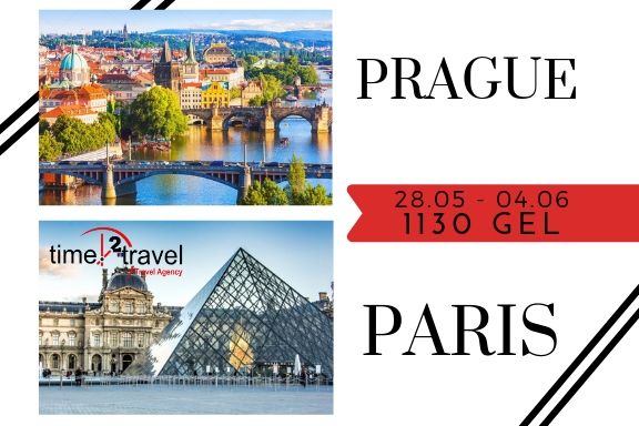 პრაღა - პარიზი -