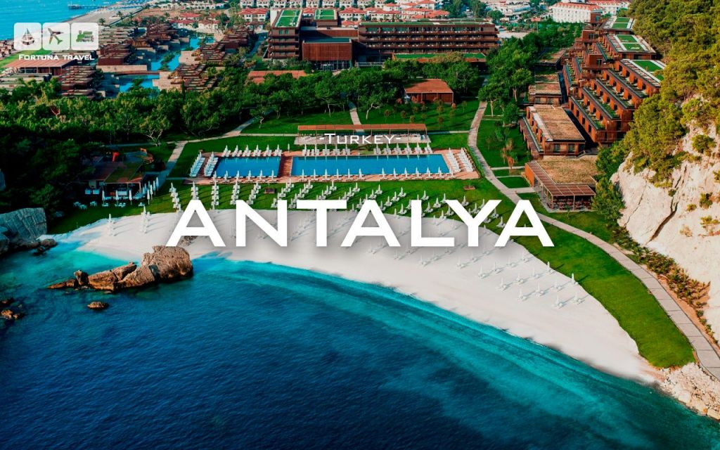 ანტალიის ტური !