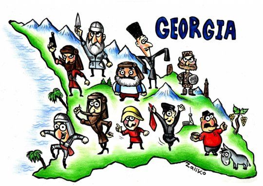 ვიპ ტურები საქართველოში kaxeti signagi kazbegi martvili batumi adjara vardzia rabati