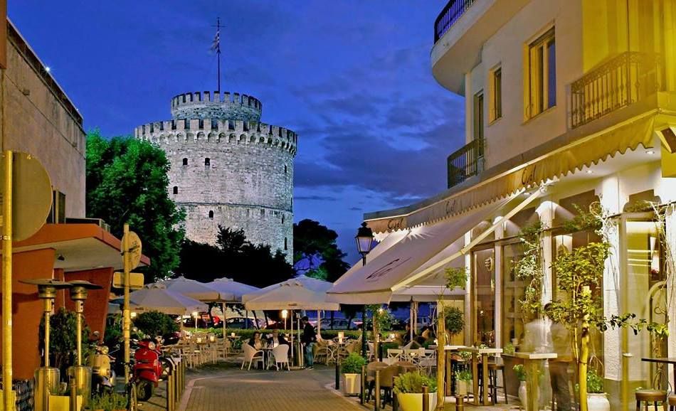 სალონიკი !!!