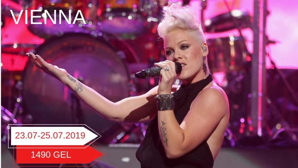 პინკის კონცერტი ვენაში