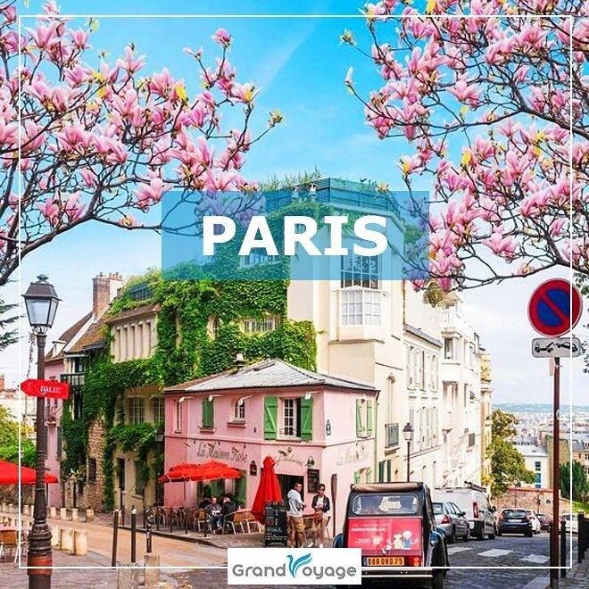 საფრანგეთი / პარიზი ✈️