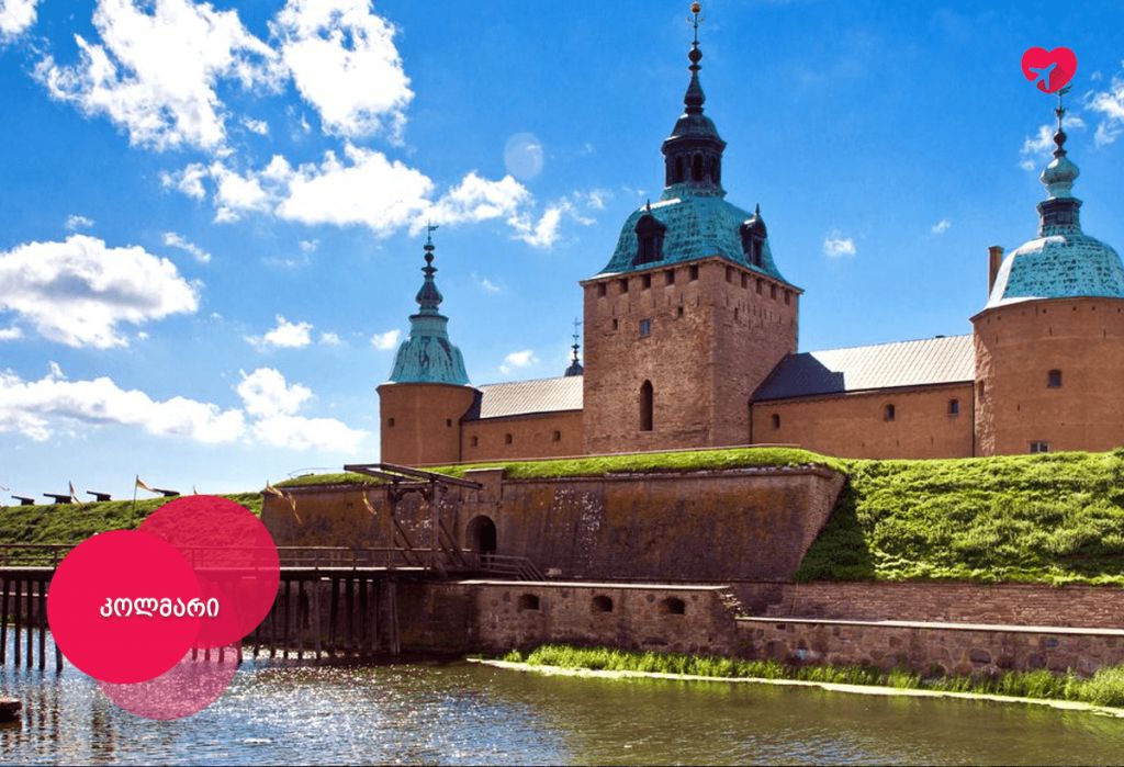 შვეიცარიის ტური დაბრუნდა თავისი დიადი ქალაქებით და ალპური მწვერვალებით