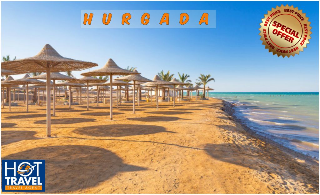 ჰურგადა საუკეთესო ფასად !!