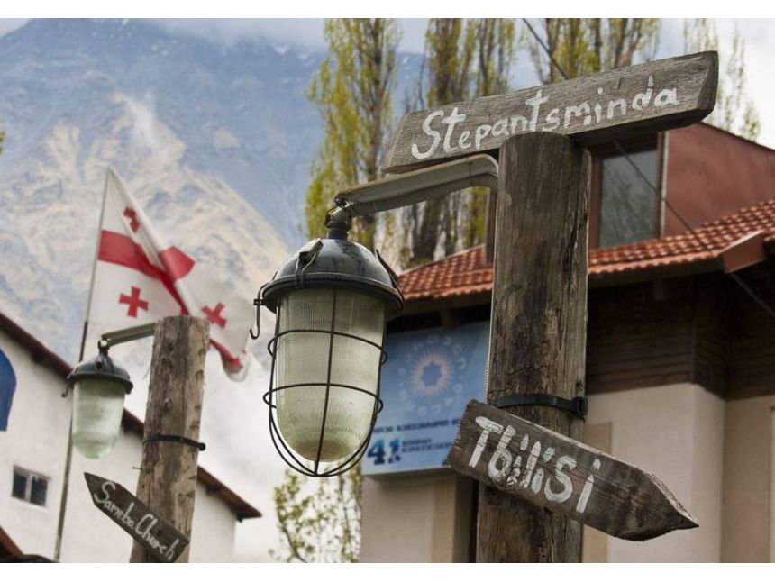 დღიანი ტური ყაზბეგში