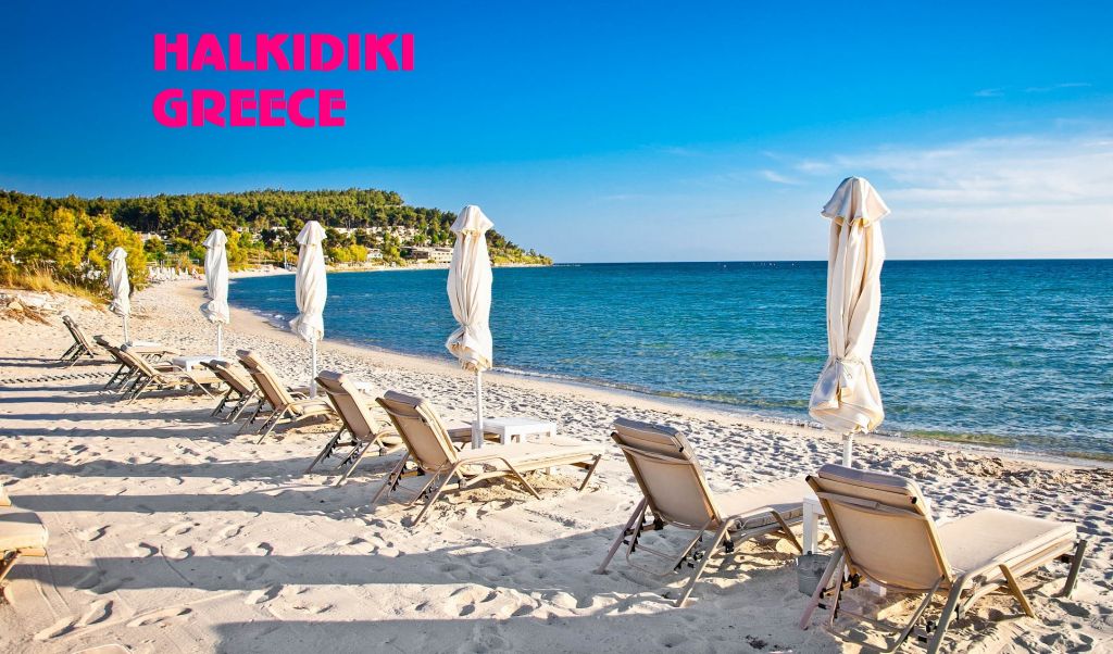 ◣ ჰალკიდიკი ( ღამე) - ლარი