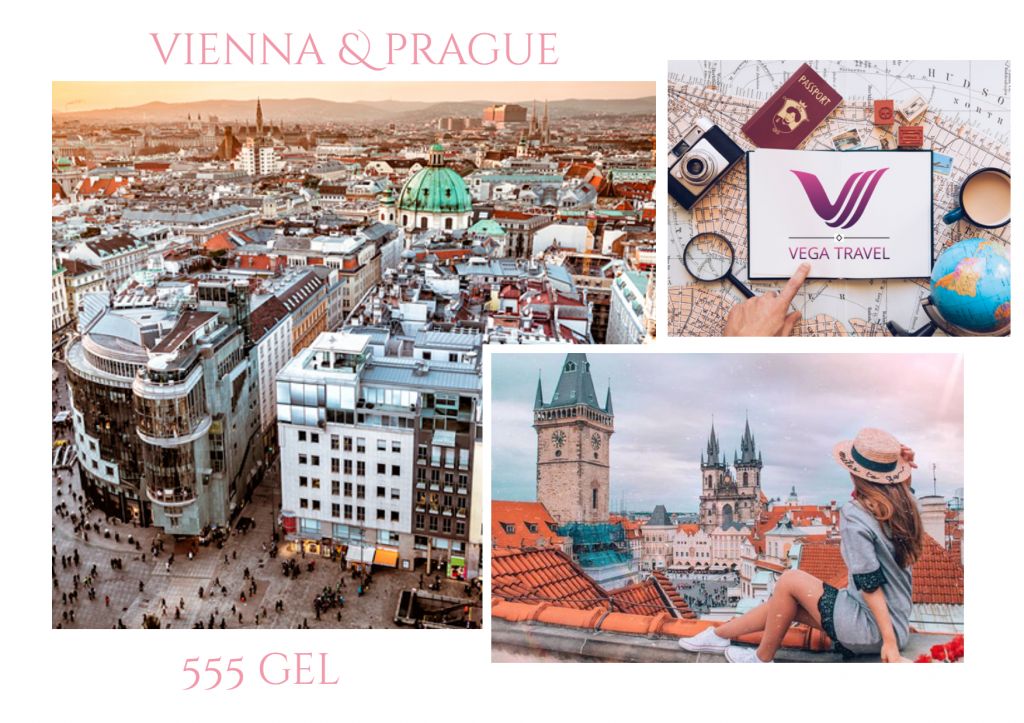 ვენა-პრაღა სულ რაღაც !!!